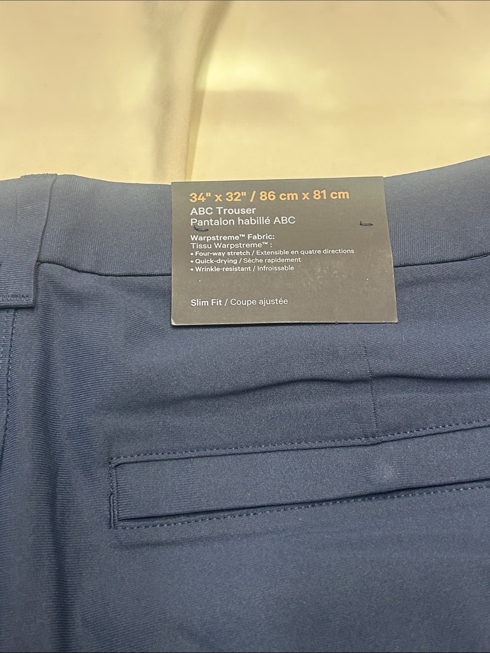 lululemon ABC SLIM FIT TROUSER 34X 32 . price is firm ! - Picture 3 of 3